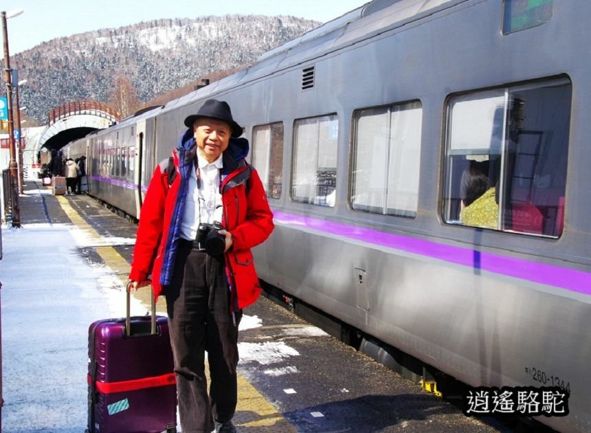 來去トマム駅-日本駱駝