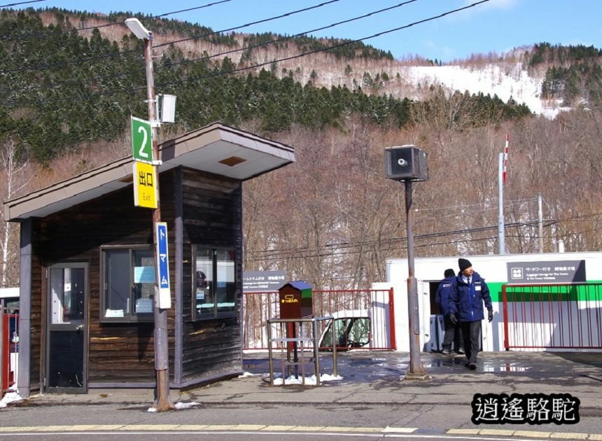 來去トマム駅-日本駱駝