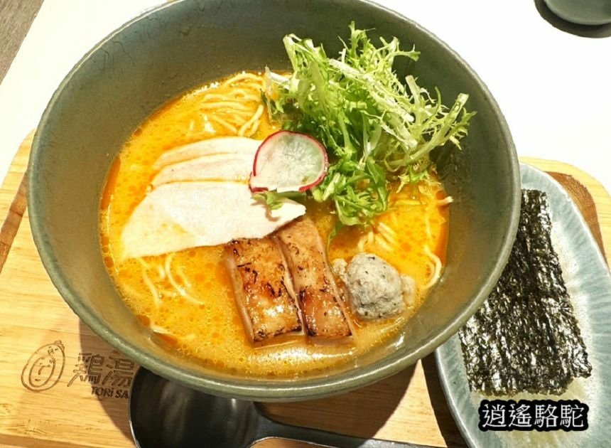 雞湯桑Tori san踩點-美食駱駝