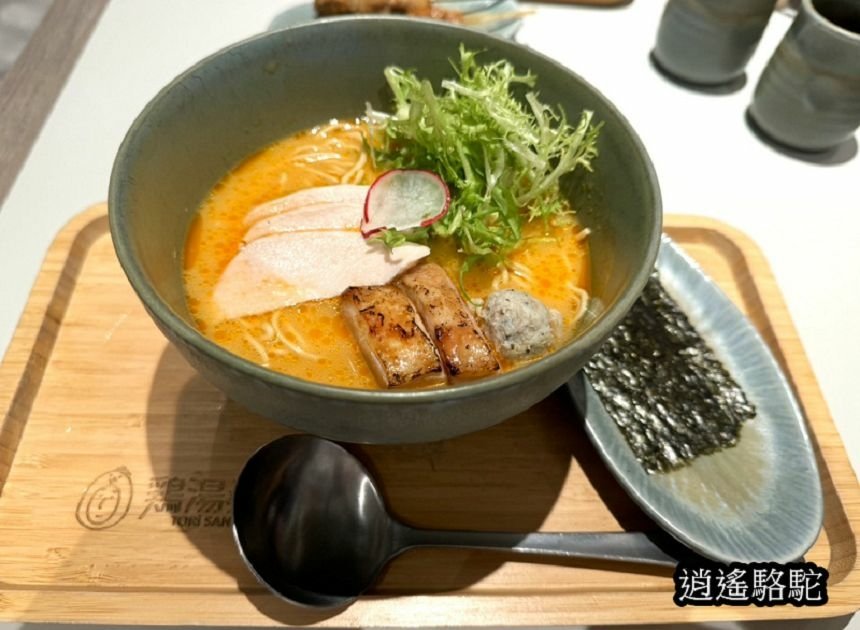 雞湯桑Tori san踩點-美食駱駝