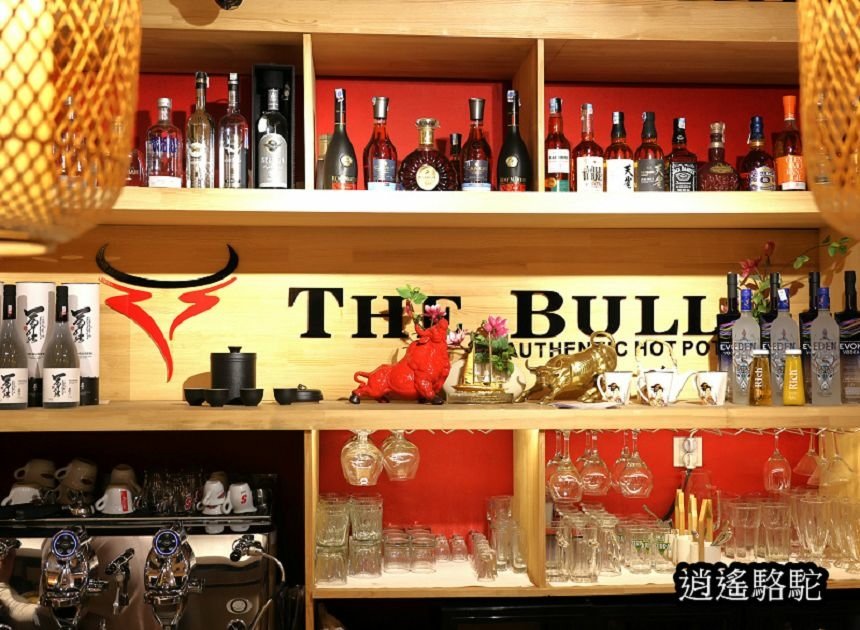 THE BULL特色風味火鍋-蒙古駱駝