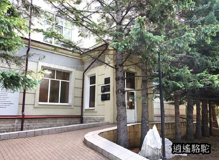 貝加爾湖生態博物館 Baikal Museum -俄羅斯駱駝