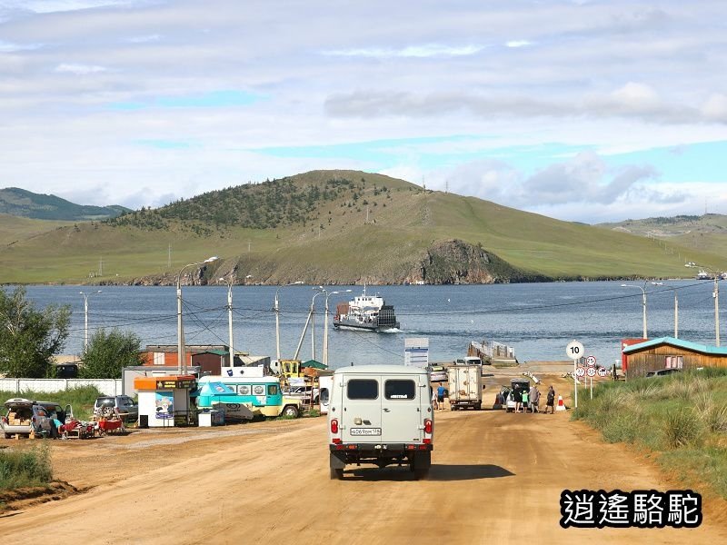 再會啦！奧利洪島-俄羅斯駱駝