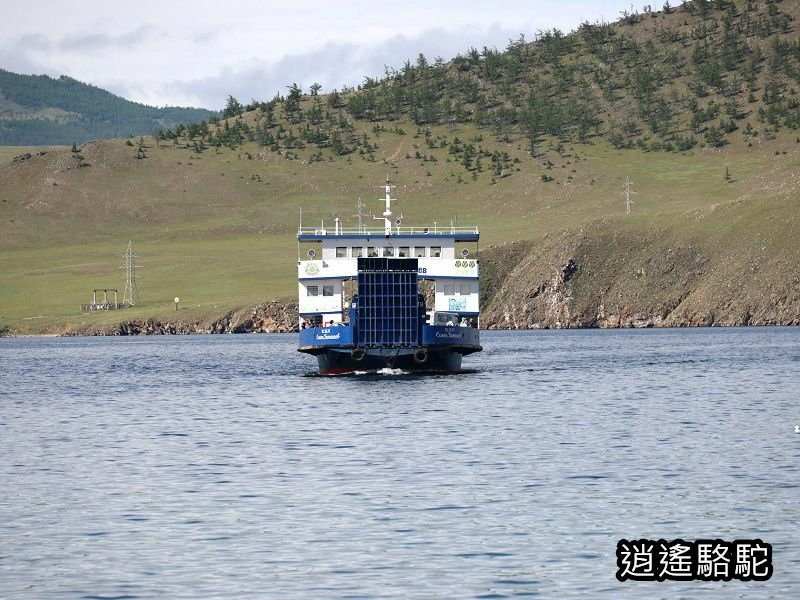 再會啦！奧利洪島-俄羅斯駱駝