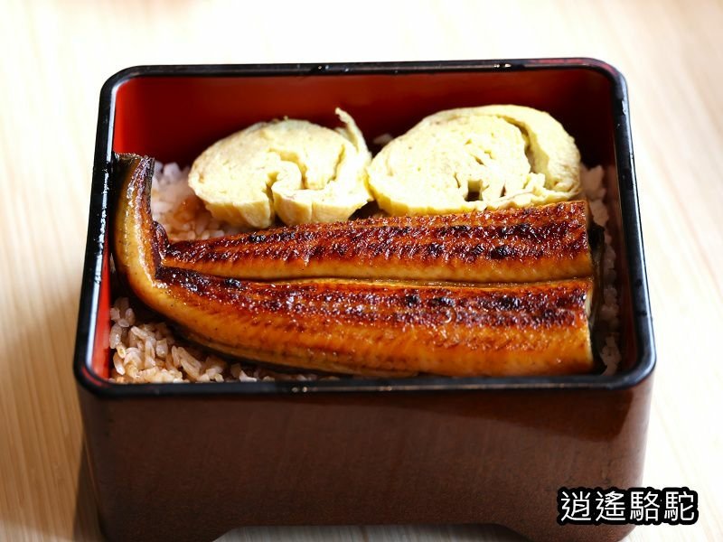 新田鰻味屋-美食駱駝