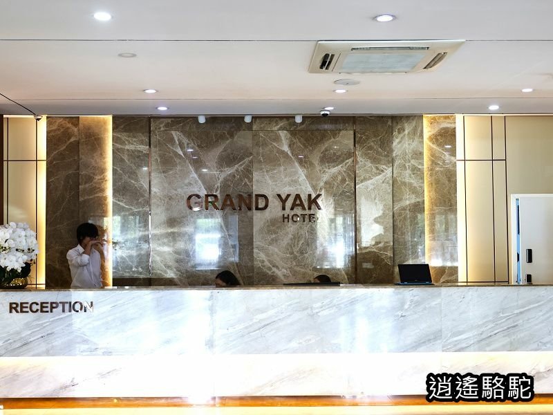 大雅克酒店Grand Yak Hotel-蒙古駱駝