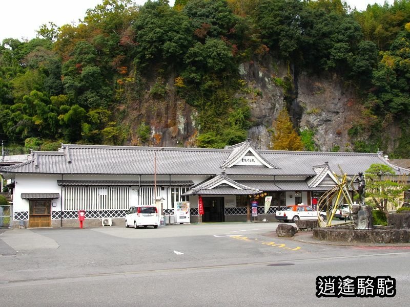 搭阿蘇男孩到豐後竹田車站-日本駱駝