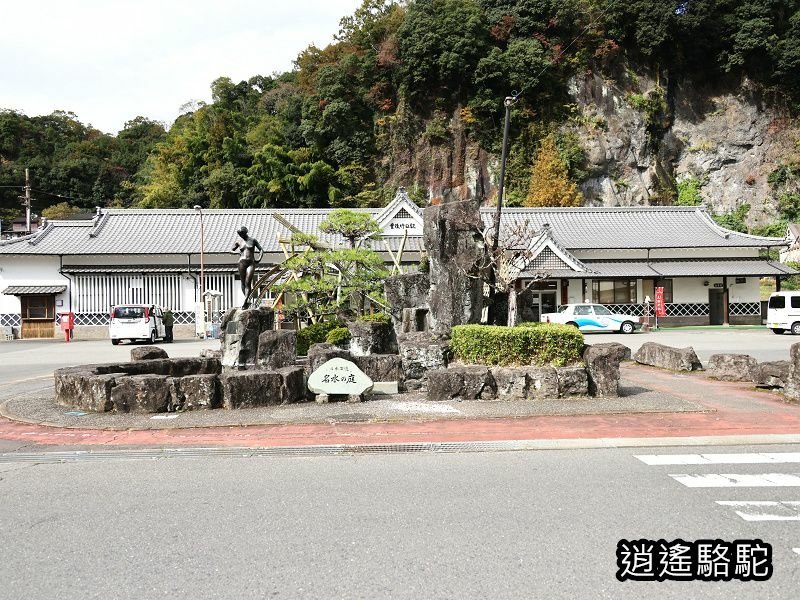 搭阿蘇男孩到豐後竹田車站-日本駱駝