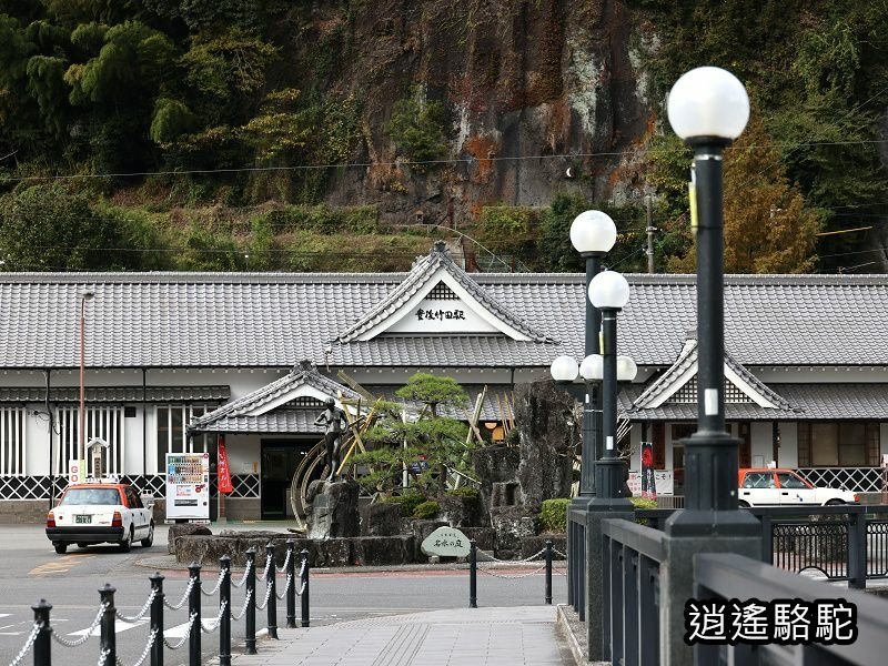 搭阿蘇男孩到豐後竹田車站-日本駱駝