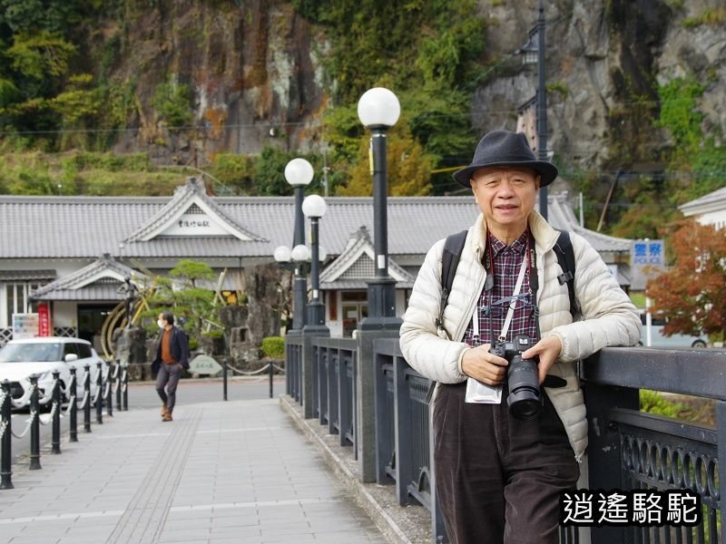 搭阿蘇男孩到豐後竹田車站-日本駱駝