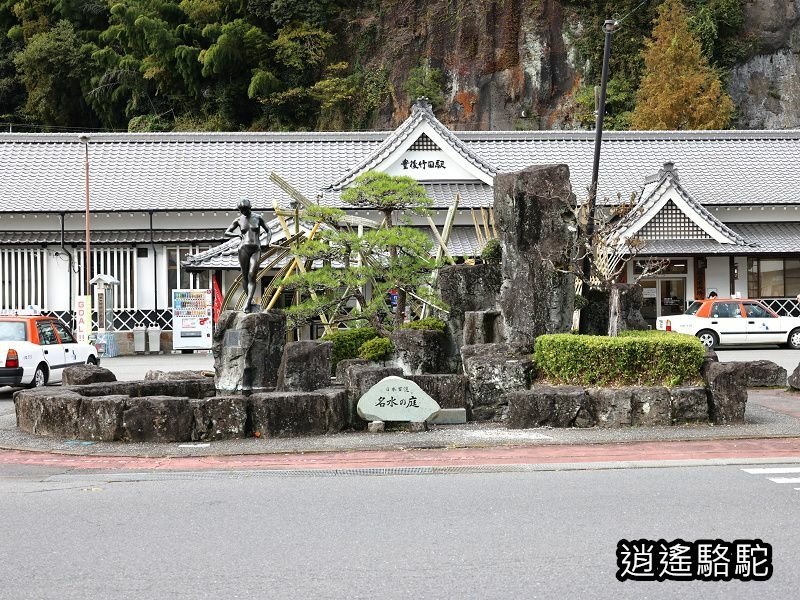 搭阿蘇男孩到豐後竹田車站-日本駱駝