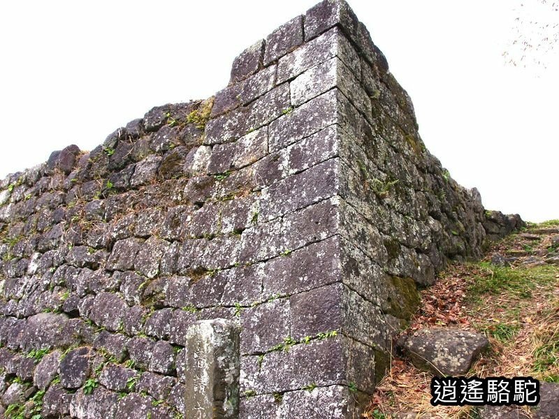 西の丸跡(岡城跡)-日本駱駝