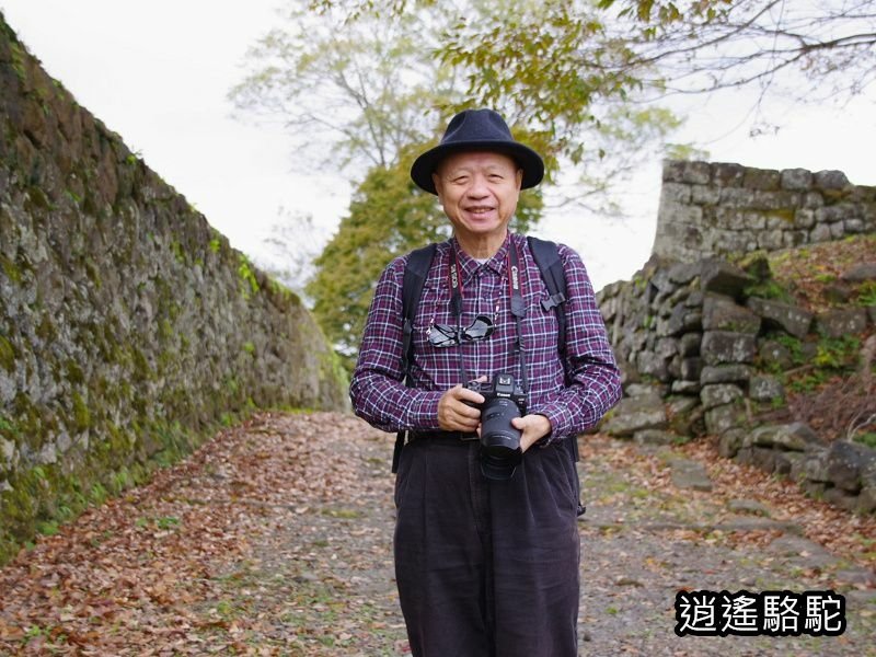 西の丸跡(岡城跡)-日本駱駝