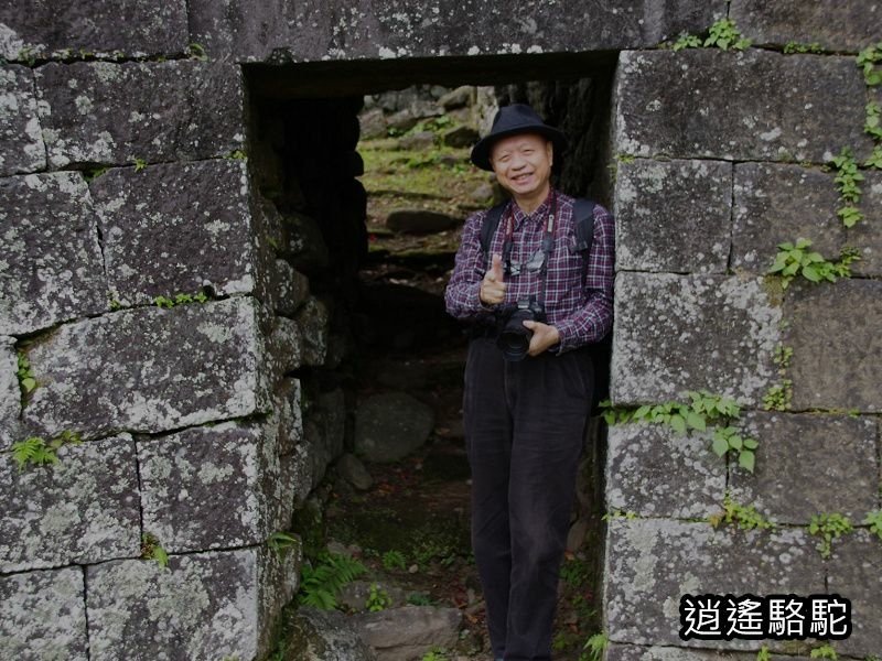 中川覺左衛門屋敷跡(岡城跡)-日本駱駝