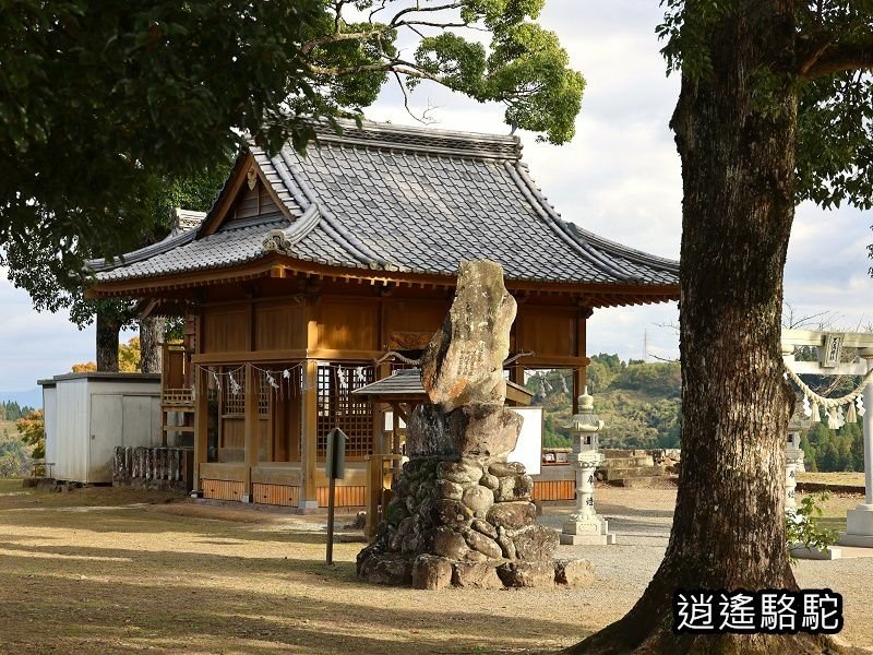 本丸跡(岡城跡) -日本駱駝