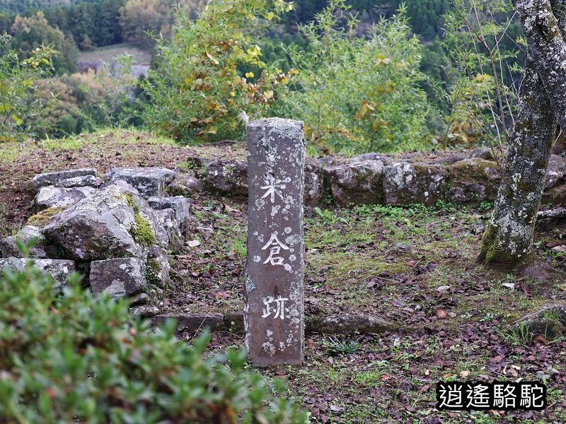 下原門(しもばるもん)跡(岡城跡)-日本駱駝