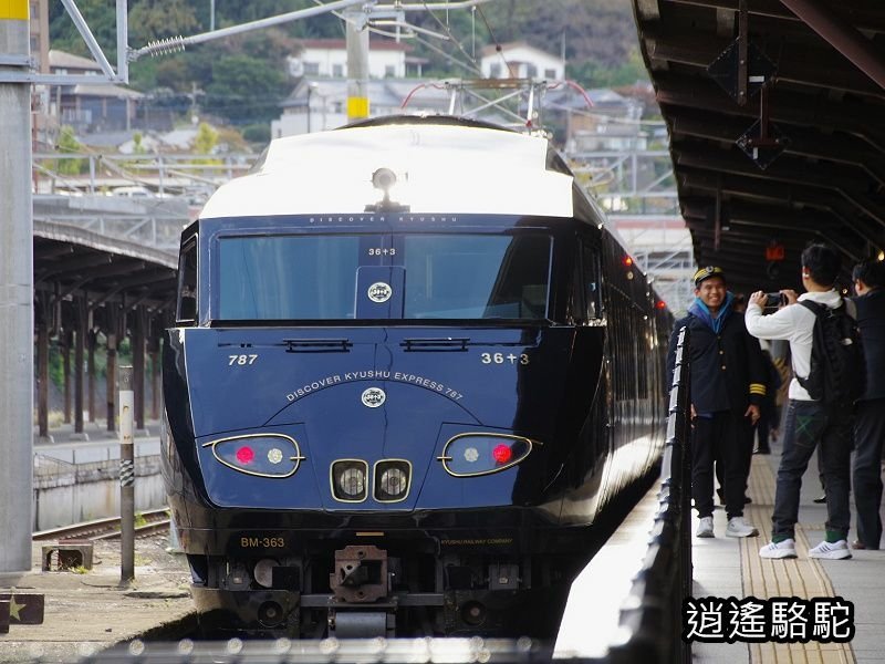 門司港駅(36加3號列車)-日本 駱駝