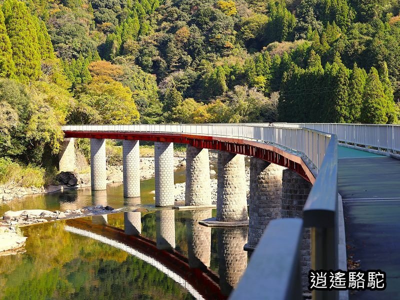 第二山國川橋(耶馬溪自行車道)-日本駱駝