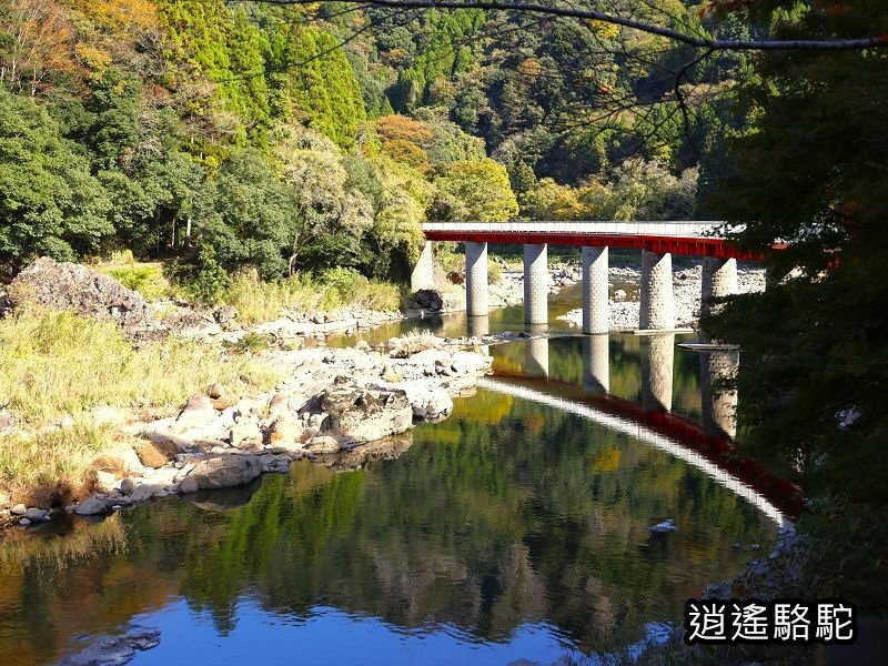 第二山國川橋(耶馬溪自行車道)-日本駱駝