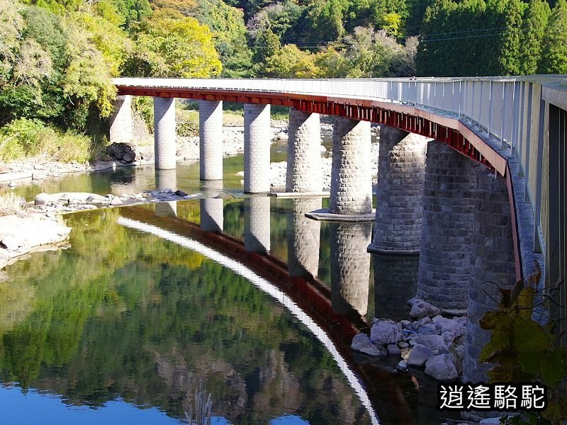 第二山國川橋(耶馬溪自行車道)-日本駱駝