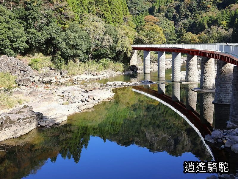 第二山國川橋(耶馬溪自行車道)-日本駱駝