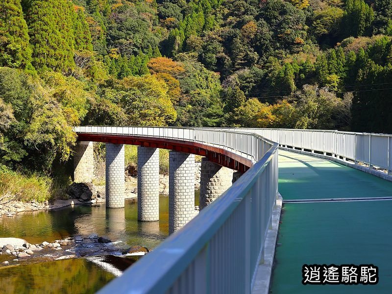 第二山國川橋(耶馬溪自行車道)-日本駱駝