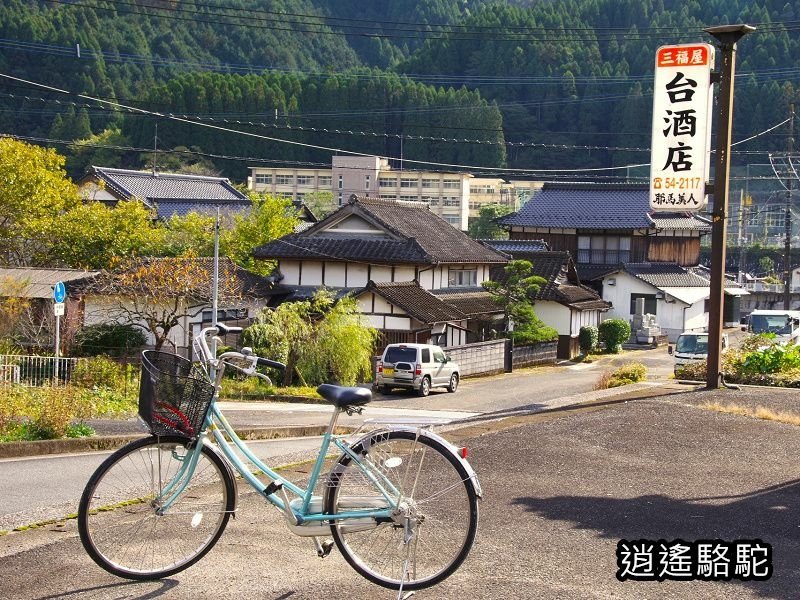 三福屋台酒店ラムネ(耶馬溪自行車道)-日本駱駝