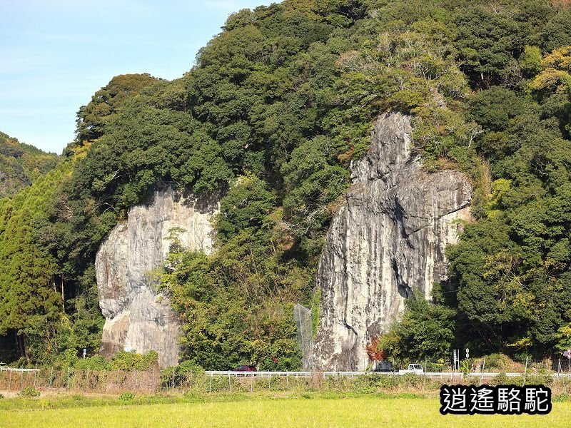 岩洞山の景(耶馬溪自行車道)-日本駱駝