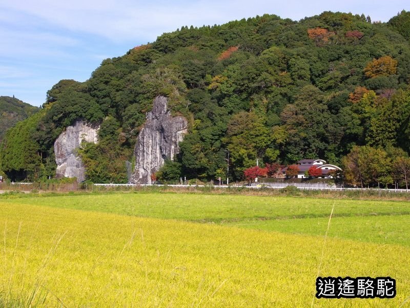 岩洞山の景(耶馬溪自行車道)-日本駱駝