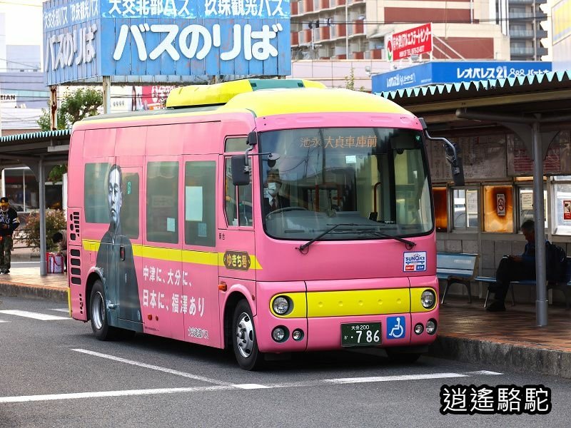 博多車站連跑兩家拉麵店-日本駱駝