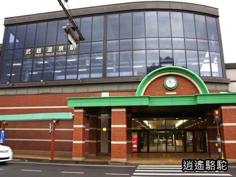 搭豪斯登堡特急到武雄溫泉駅-日本駱駝