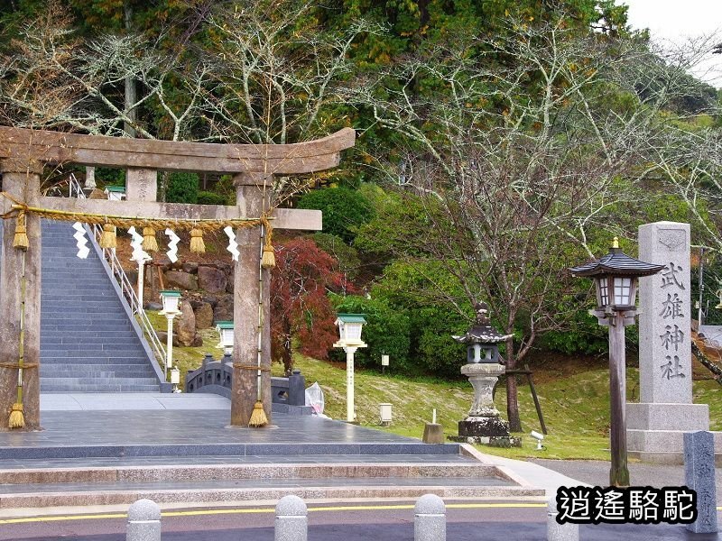 歷史悠久的武雄神社-日本駱駝