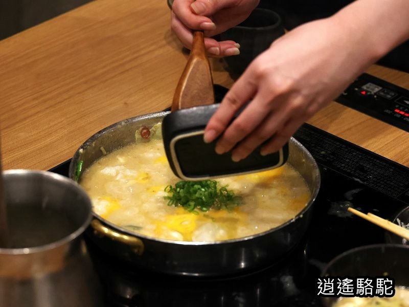 一藤牛腸鍋（もつ鍋 一藤）-日本駱駝