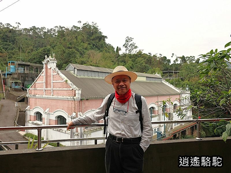 小粗坑發電廠(屈尺古道)-新北駱駝