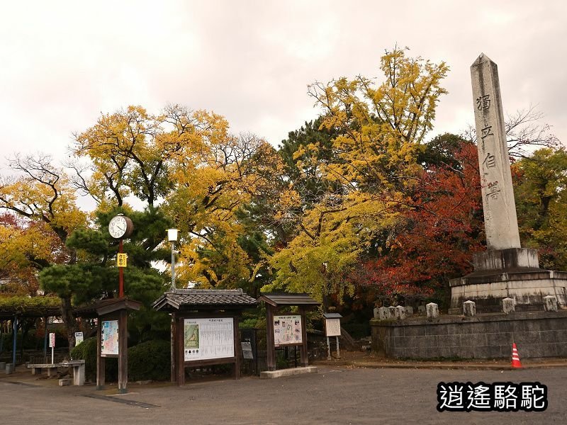 黑田官兵衛資料館(中津城)-日本駱駝