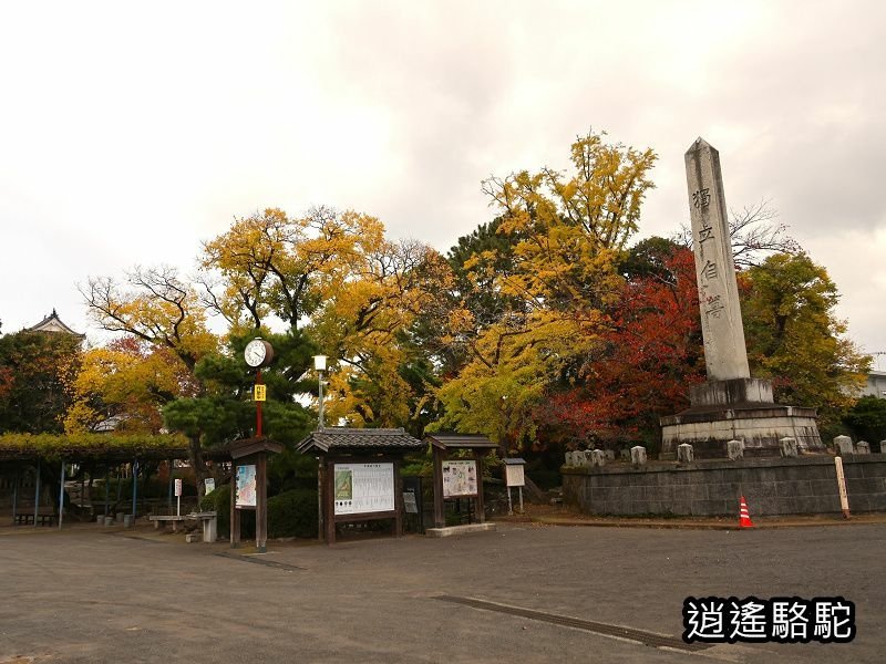 黑田官兵衛資料館(中津城)-日本駱駝