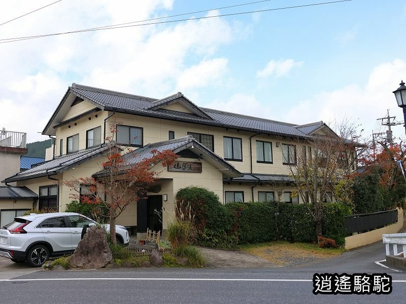 由布院山ぼうし(山帽子日式旅館)-日本駱駝