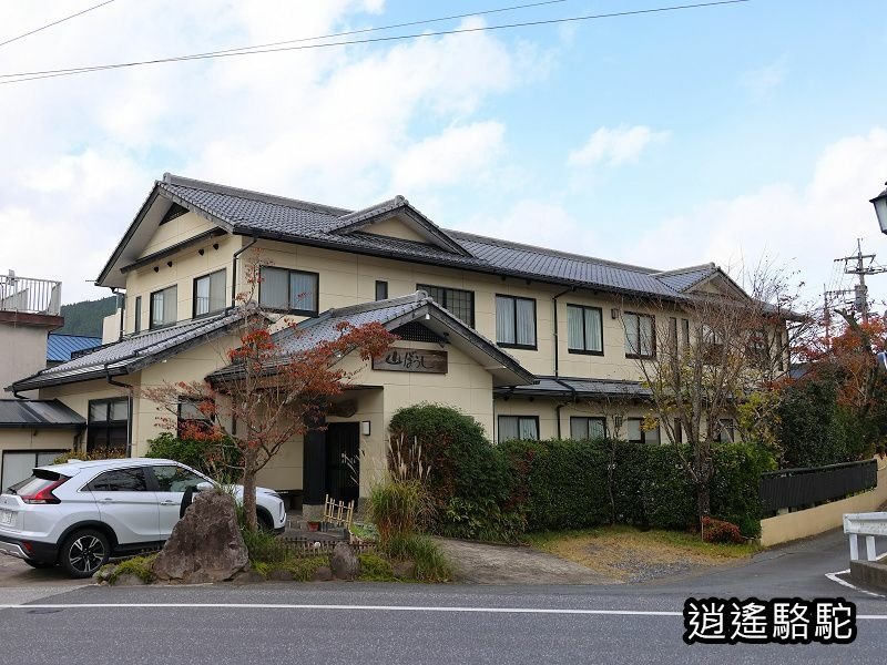 由布院山ぼうし(山帽子日式旅館)-日本駱駝