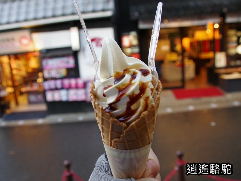 由布院山ぼうし(山帽子日式旅館)-日本駱駝