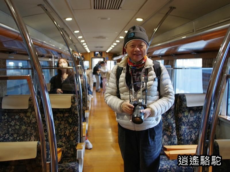 從熊本駅坐Ａ列車去吧！