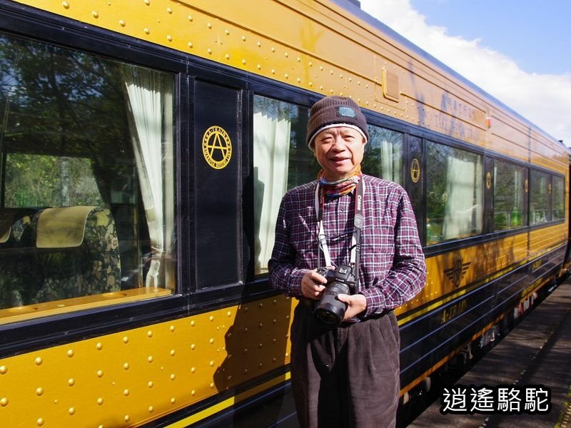 從熊本駅坐Ａ列車去吧！