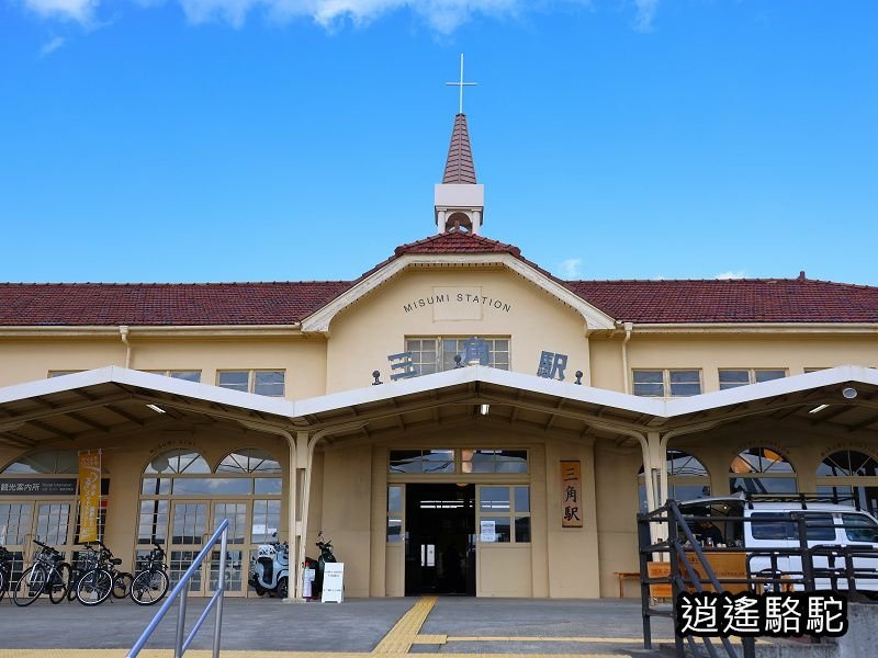 坐Ａ列車來到三角駅-日本駱駝