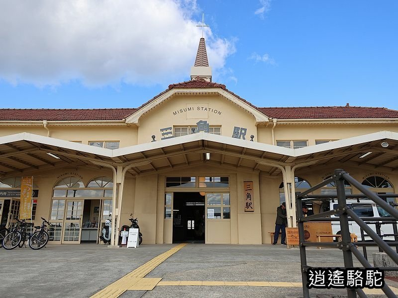 坐Ａ列車來到三角駅-日本駱駝