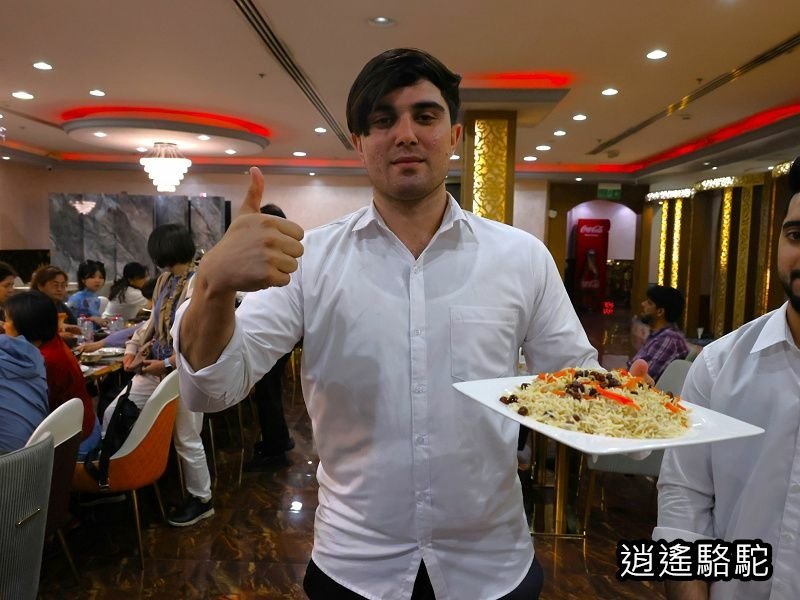 烤羊排餐Afghan Pallow Palace-阿拉伯聯合