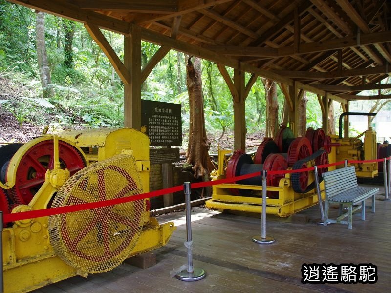蒸氣集材機、柴油集材機、汽油機關車 (池南國家森林遊樂區)-