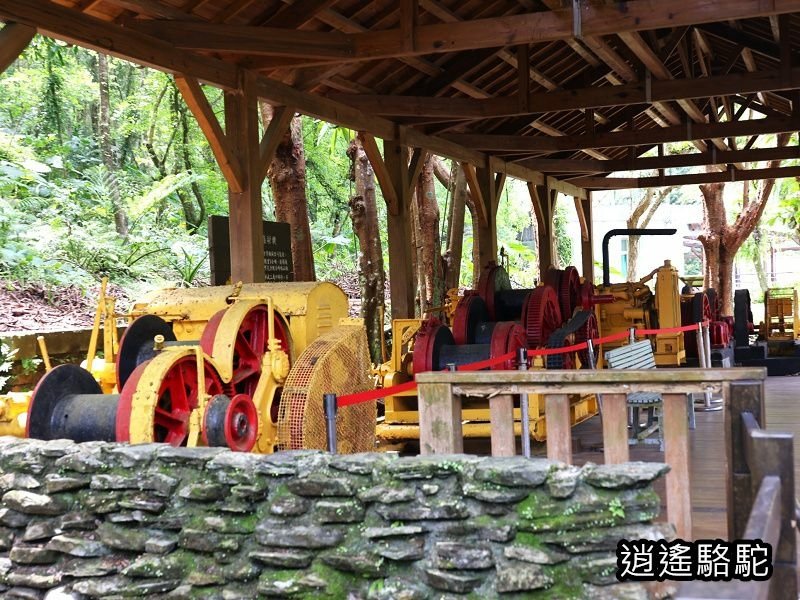 蒸氣集材機、柴油集材機、汽油機關車 (池南國家森林遊樂區)-
