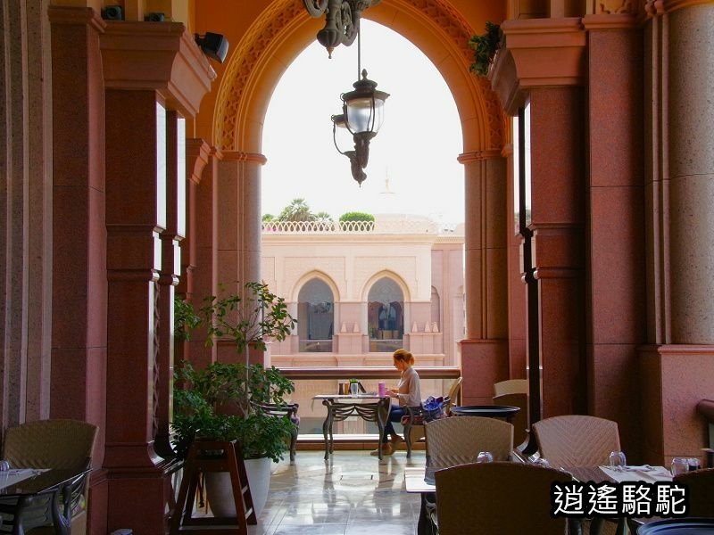 八星級酋長皇宮飯店Le Vendôme自助餐-阿拉伯聯合大公