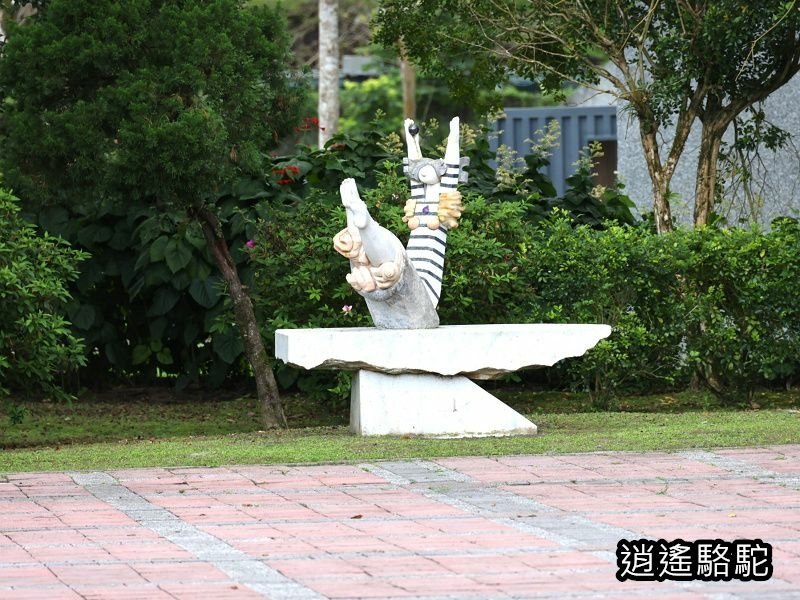 鯉魚潭輕鬆走一回-以花蓮駱駝