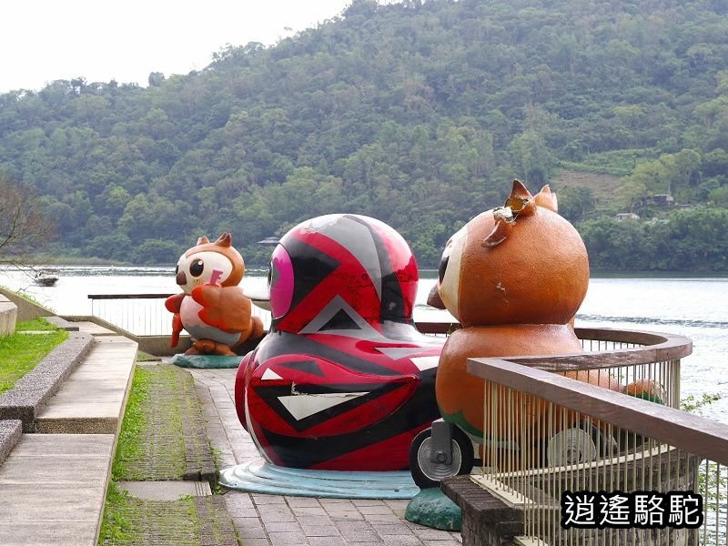 鯉魚潭輕鬆走一回-以花蓮駱駝