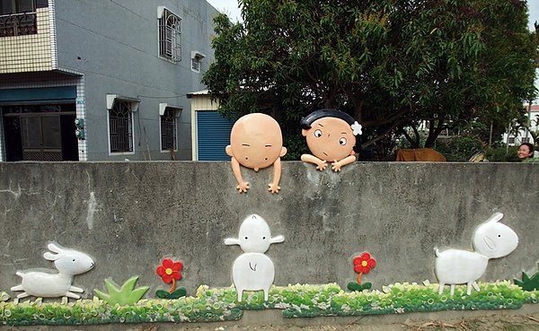 板頭窯-玩耍.JPG
